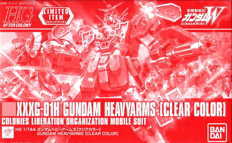 Event Item Bandai HG 1/144 Gundam Heavy Arms [Clear Color] Plastic Model Kit NEW