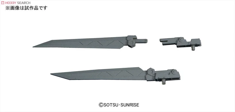 BANDAI - 高達模型改造部件 1/144 劍型裝備 Y700 (4573102619587)