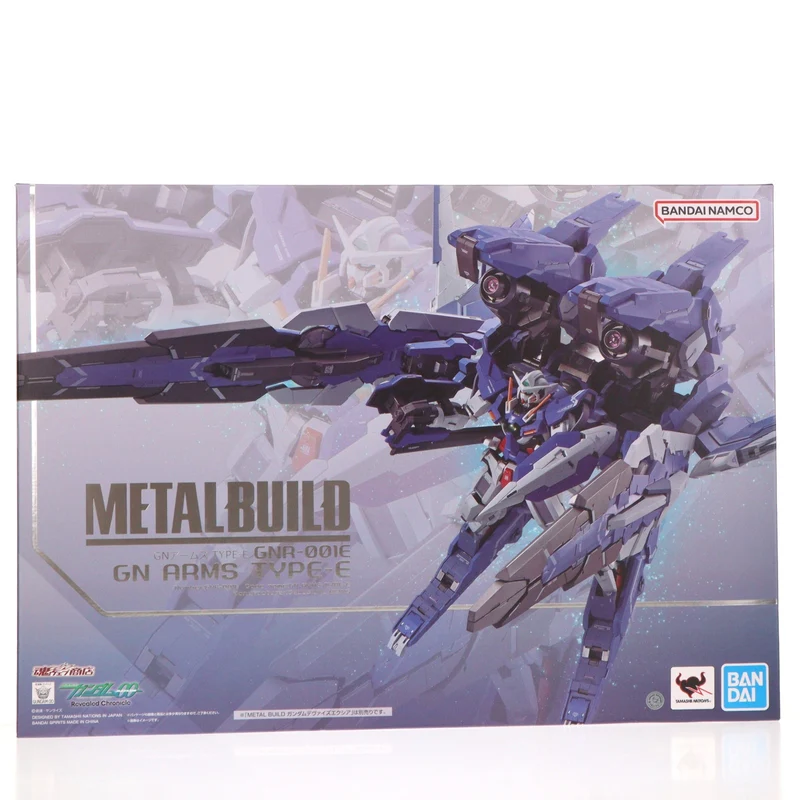 [FIG] 魂ウェブ商店限定 METAL BUILD GNアームズ TYPE-E 機動戦士ガンダム00(ダブルオー) 完成品 可動フィギュア バンダイスピリッツ(20230630)