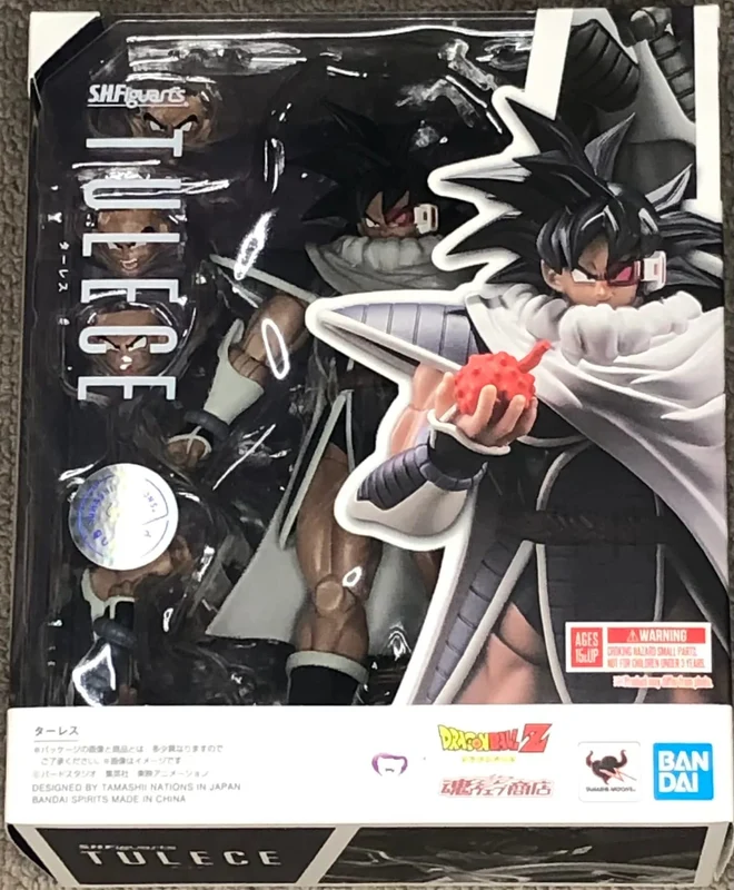 Bandai Spirits S.H.Figuarts TULECE Dragon Ball Z Plastic Action Figure BP195597