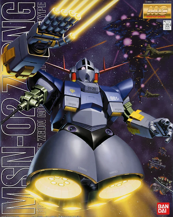 Bandai - MG 1/100 MSN-02 Zion Y6400 (4573102640949) 現貨