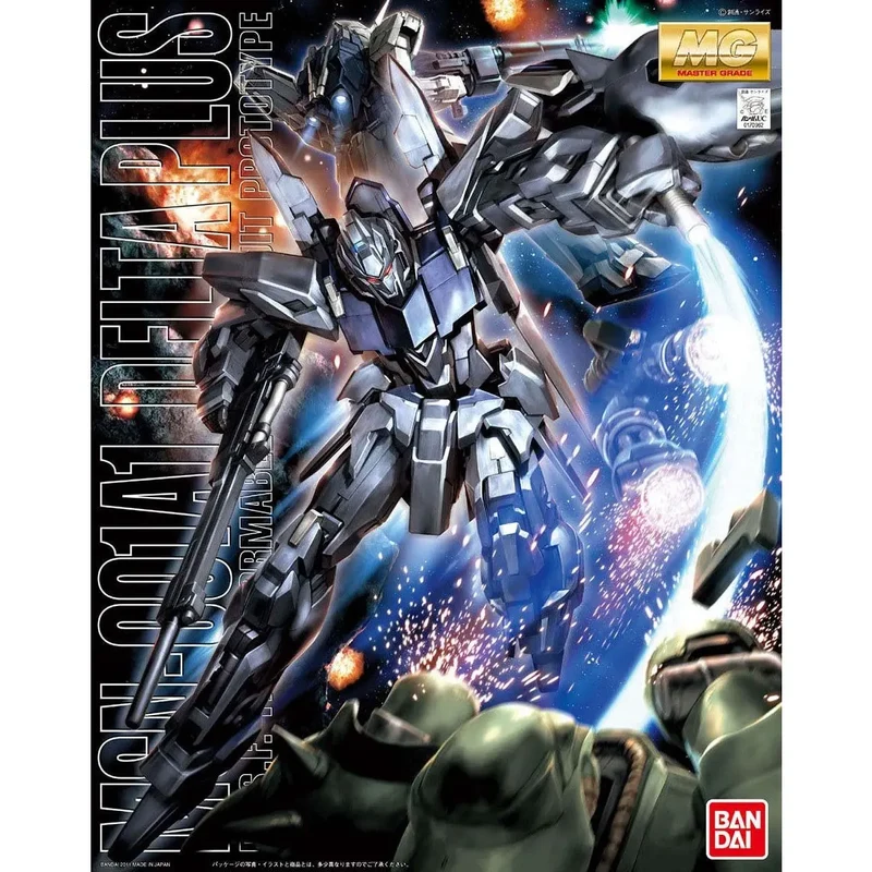 BANDAI - MG 1/100 MSN-001A1 Delta Plus Y4900 (4573102640970) 現貨