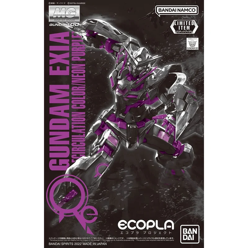 MG 1/100 ECOPLA Limited Gundam Exia Recirculation Color Neon Purple Model Kit