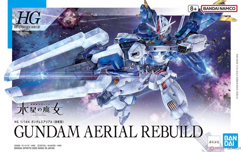 Bandai - HG 1/144 機動戰士高達 水星之魔女 風靈(改修型) 模型 Y1700 (4573102650962) 現貨