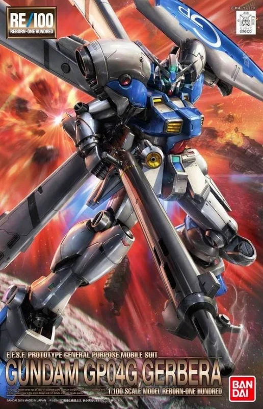 Bandai - RE/100 組裝模型 機動戰士高達0083：星塵的回憶 1/100 高達GP-04 試作4號機（加貝拉）Y3900(4573102667335) 現貨