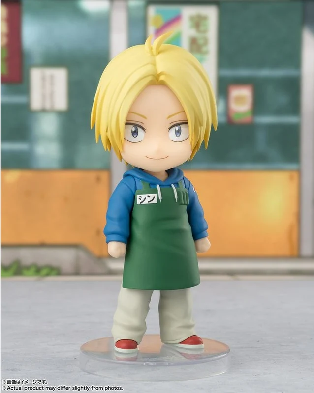 Bandai - [Figuarts mini] 朝倉新 Y3200 (4573102675941) 現貨