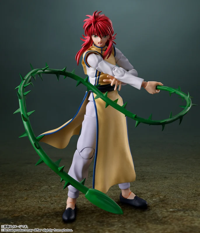 Bandai - [SHF]《幽遊白書》蔵馬 Y9000 (4573102676498) 現貨