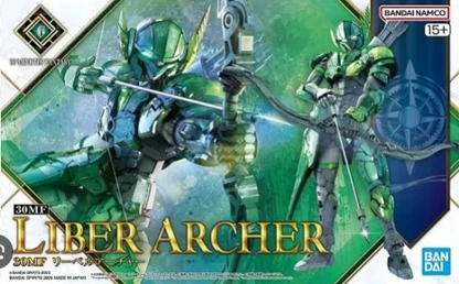 Bandai - 《30分鐘幻想戰記》 自由弓手 Y2200 (4573102683403) 現貨