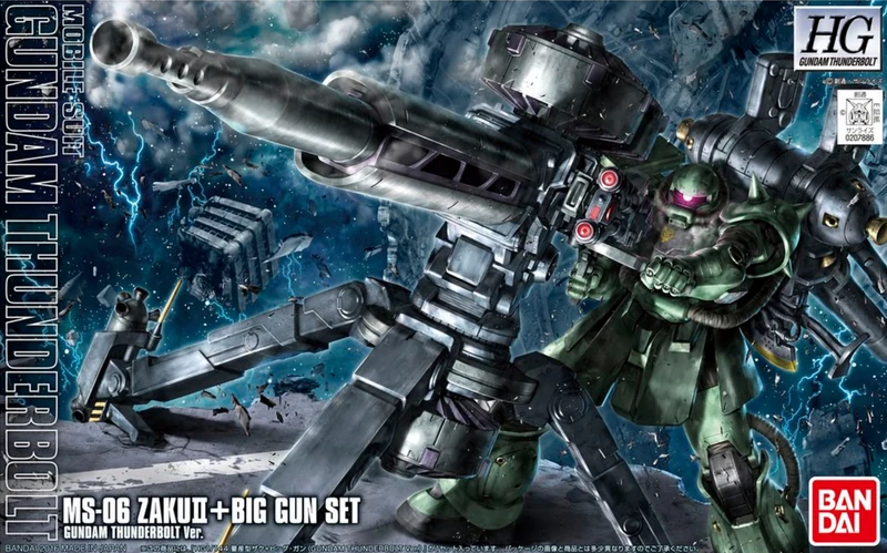 BANDAI - HG 1/144 量產型渣古+大炮裝備 [高達雷霆宙域版] (4573102685018)