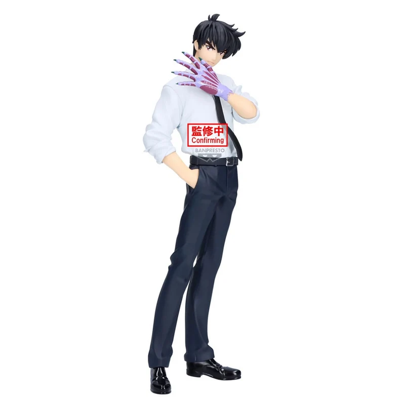 Hell Teacher: Jigoku Sensei Nube PVC Statue Meisuke Nueno