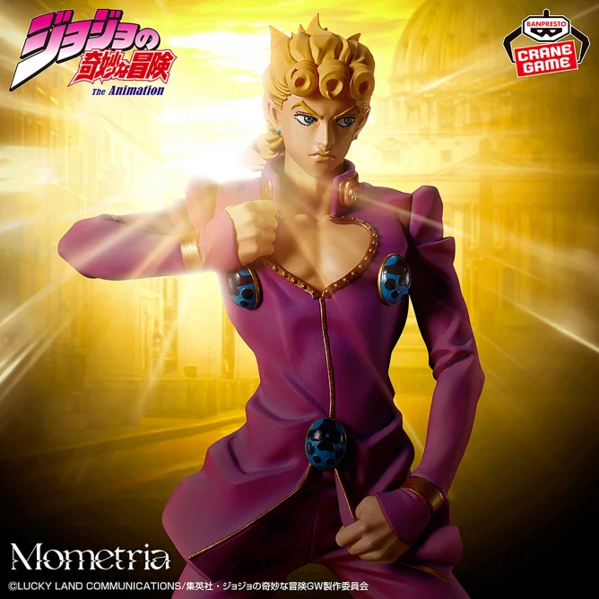 BANPRESTO - [Mometria] JOJO的奇妙冒險 黃金之風 喬魯諾·喬巴拿 Y1000 (4573102711588) 現貨