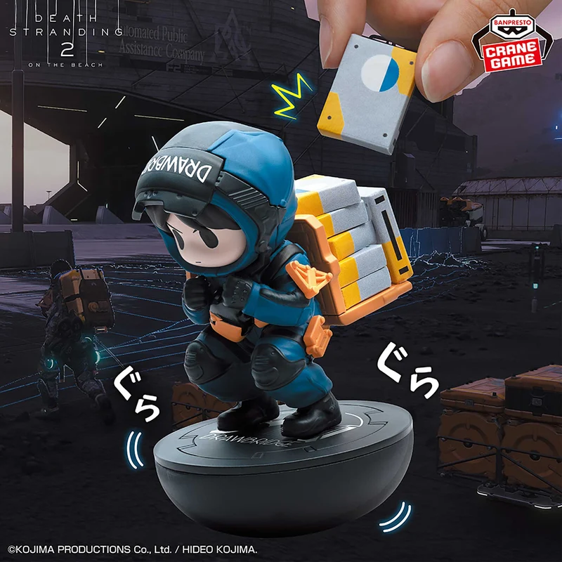 BANPRESTO - [景品] 死亡擱淺2：冥灘之上 運貨員 Y1000 (4573102712868) 現貨