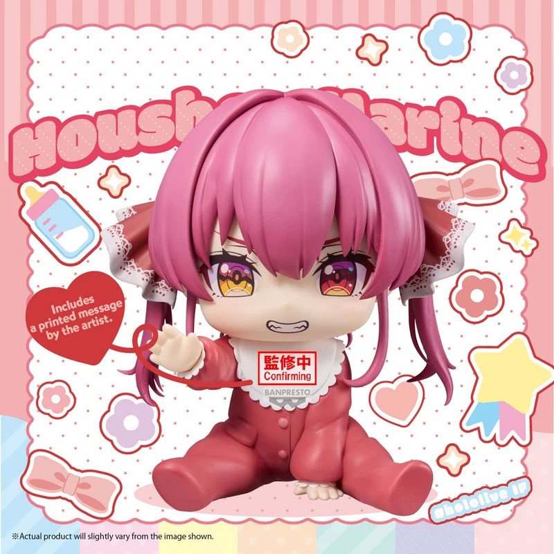 BANPRESTO - [景品] Hololive IF -HoloBabies- 寶鐘瑪琳 Y1000 (4573102715852) 全款(僅限香港以外地區 (僅限香港以外地區)