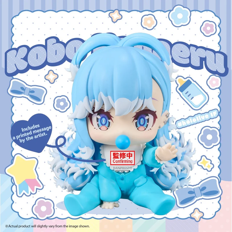 BANPRESTO - [景品] Hololive IF -HoloBabies- 可波·卡娜埃露 Y1000 (4573102715869) 全款(僅限香港以外地區 (僅限香港以外地區)