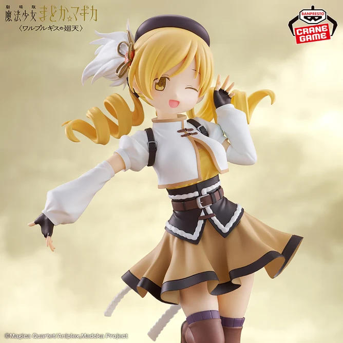 Banpresto - [景品] 劇場版 魔法少女小圓〈瓦爾普吉斯的迴天〉巴麻美 Y1000 (4573102716712) 現貨