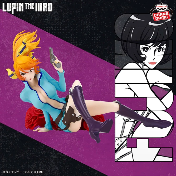 BANPRESTO - [景品] 雷朋三世 峰不二子 Y1000 (4573102716743) 現貨
