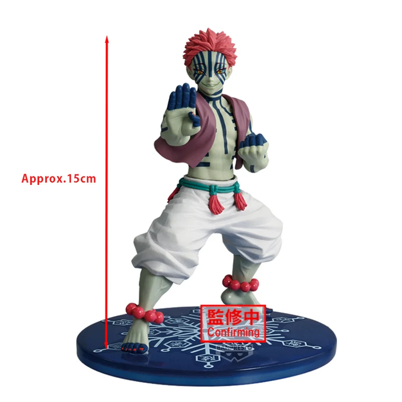 BANPRESTO - [VIBRATION STARS]鬼滅之刃 猗窩座&狛治 猗窩座 Y1000 (4573102716804) 全款(僅限香港以外地區 (僅限香港以外地區)