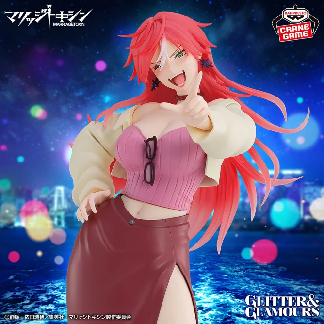 BANPRESTO - [GLITTER&GLAMOURS] 婚姻劇毒 嵐山君惠 Y1000 (4573102717009) 現貨