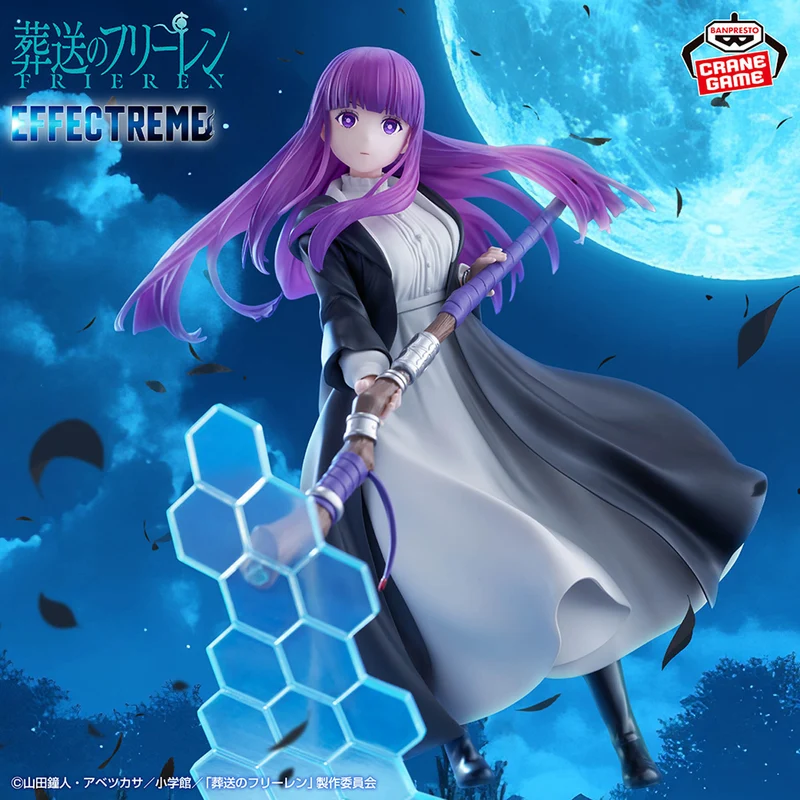 BANPRESTO - [EFFECTREME] 葬送的芙莉蓮 費倫 Y1000 (4573102717078) 現貨