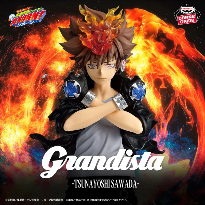 BANPRESTO - [GRANDISTA] 家庭教師REBORN!殺手利邦 澤田綱吉 Y1000 (4573102717108) 現貨