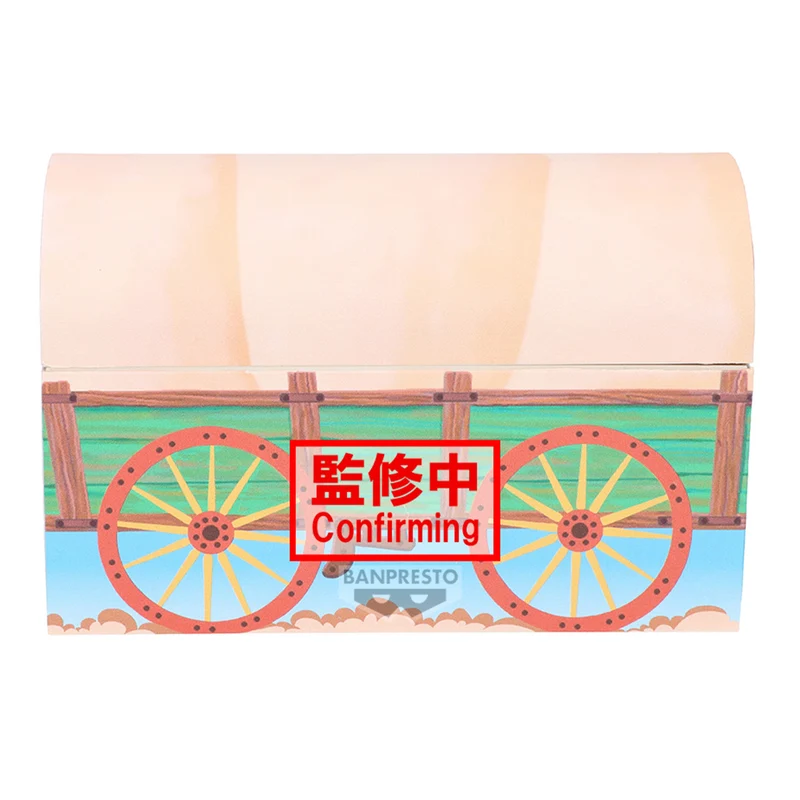 BANPRESTO - [FigLife! ]反斗奇兵 -ANDY'S TOY BOX- Y1000 (4573102717344) 全款(僅限香港以外地區 (僅限香港以外地區)