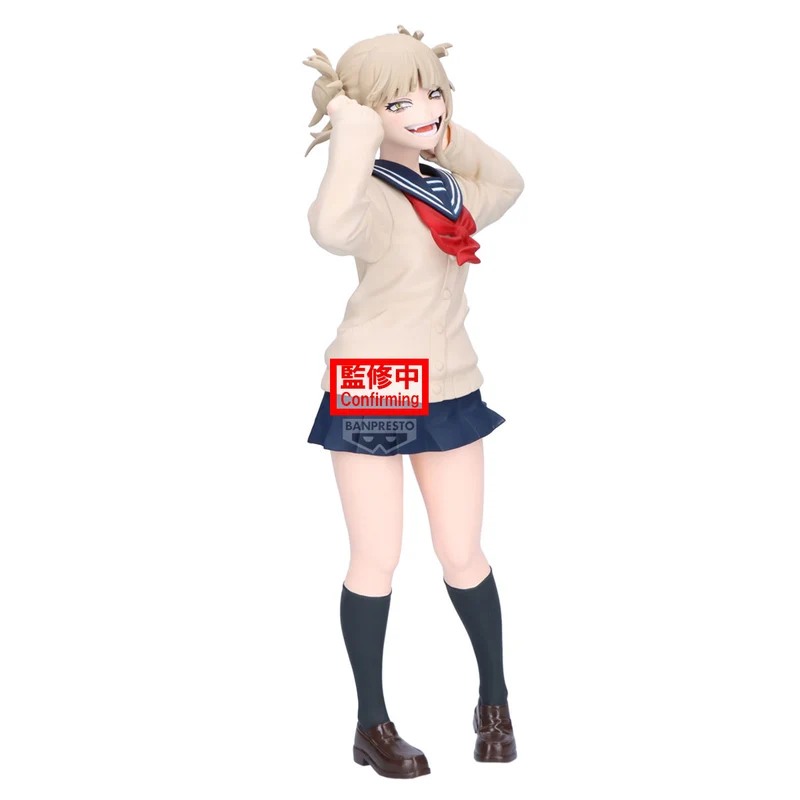 BANPRESTO - [GLITTER&GLAMOURS]我的英雄學院 渡我被身子 第二彈 Y1000 (4573102717474) 全款(僅限香港以外地區 (僅限香港以外地區)