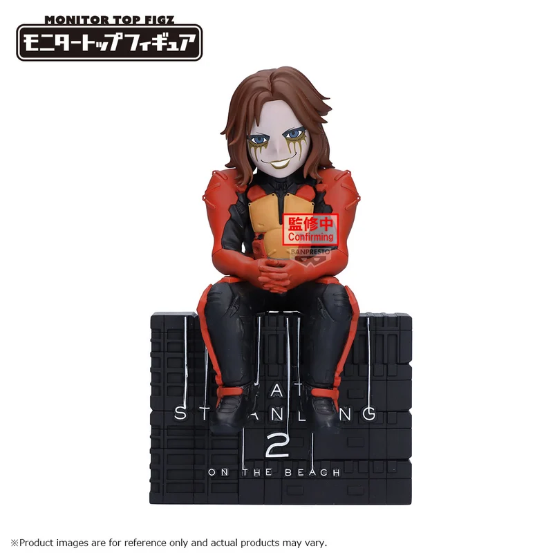 BANPRESTO - [螢幕頂景品] 死亡擱淺2：冥灘之上 席格斯 Y1000 (4573102718334) 全款(僅限香港以外地區 (僅限香港以外地區)