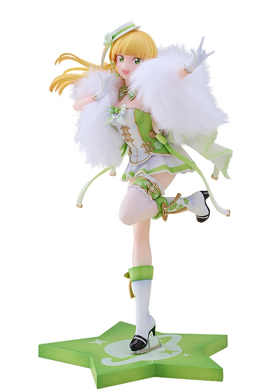 Love Live! Solarain Sumire Heanna: Baikakimu Ver.
