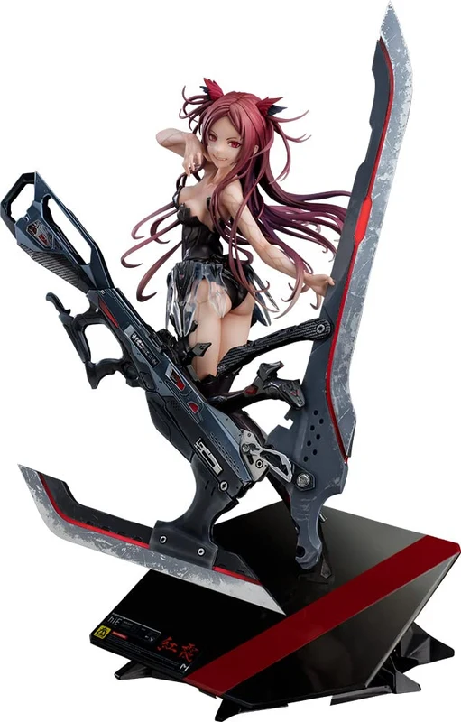 Good Smile Company BEATLESS Kouka 1/8 scale Plastic Painted Figure 98885 NEW