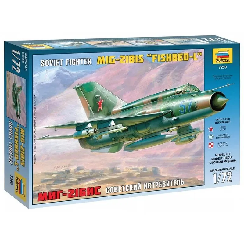 1/72 - soviet fighter MIG-21BIS FISHBED L - zvezda - #7259