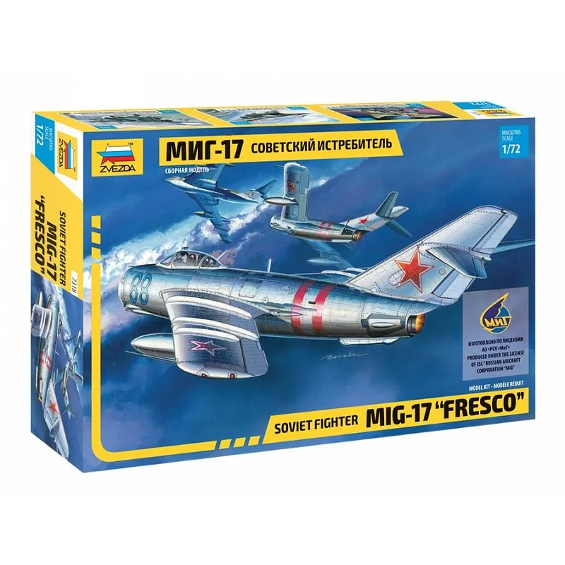 1/72 - soviet fighter MIG-17 FRESCO - zvezda - #7318