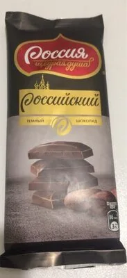 Dark chokolate