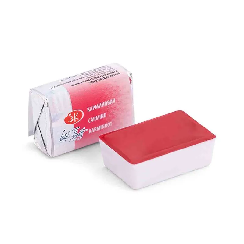 Aquarela White Nights Pastilha 319 Carmine 2,5ml