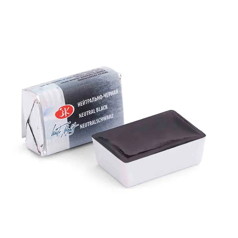 Aquarela White Nights Pastilha 805 Neutral Black 2,5ml