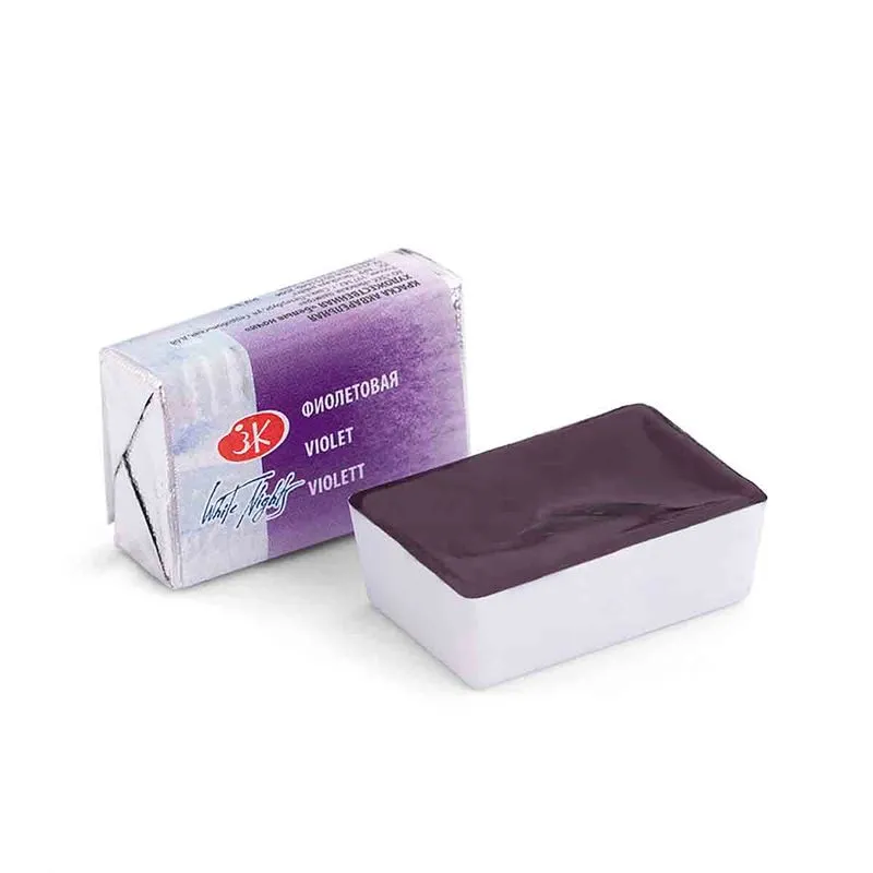 Aquarela White Nights Pastilha 607 Violet 2,5ml