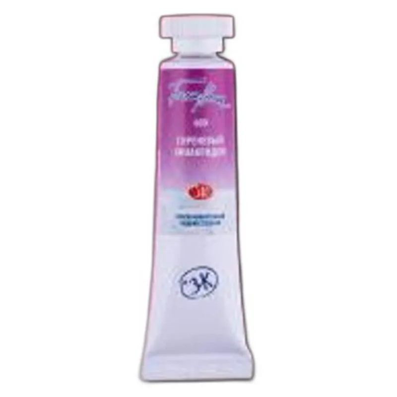 Aquarela White Nights Tubo Quinacridone Lilac 609