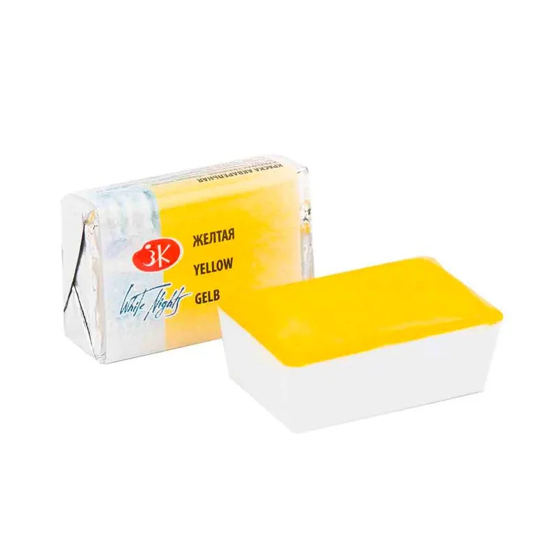 Aquarela White Nights Pastilha 211 Yellow 2,5ml