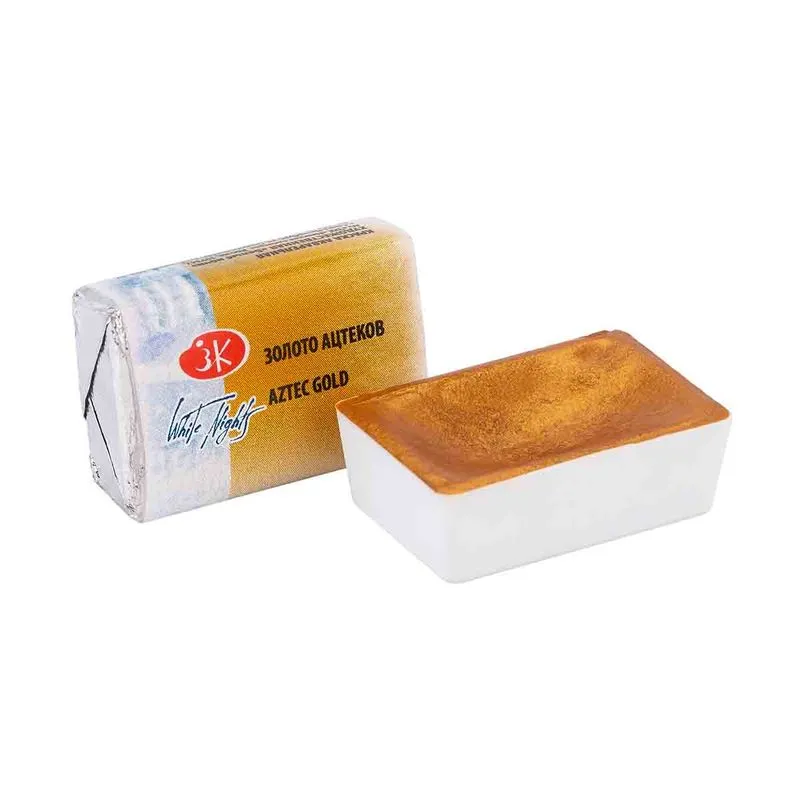 Aquarela White Nights Pastilha 968 Aztec Gold 2,5ml