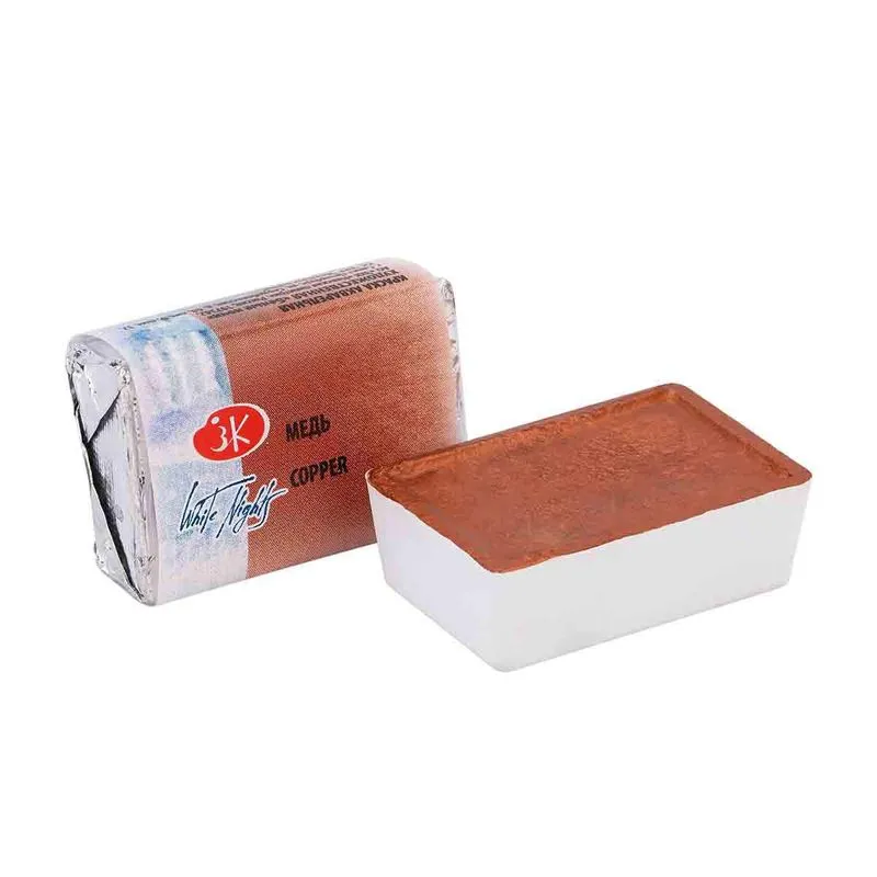 Aquarela White Nights Pastilha 964 Copper 2,5ml