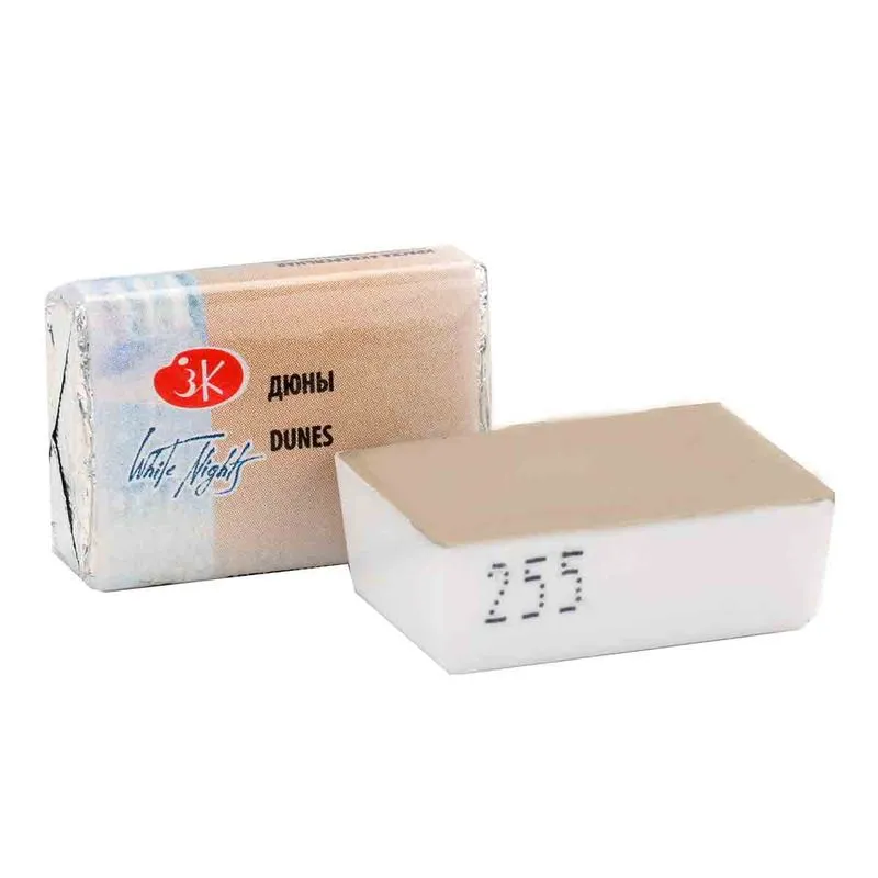 Aquarela White Nights Pastilha 255 Dunes 2,5ml