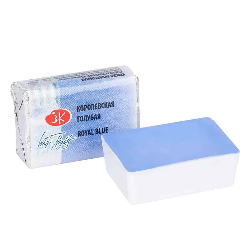 Aquarela White Nights Pastilha 528 Royal Blue 2,5ml