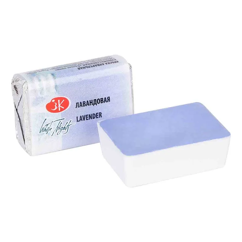 Aquarela White Nights Pastilha 625 Lavender 2,5ml