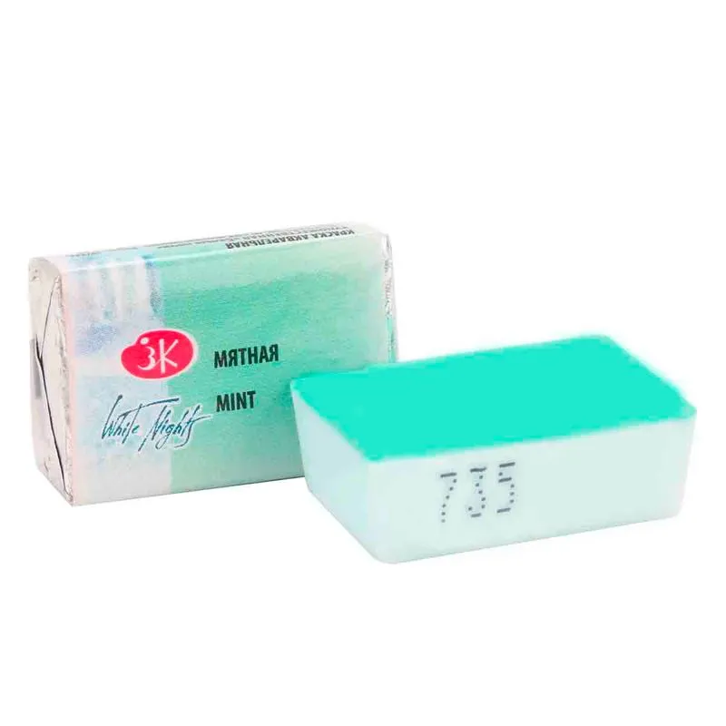 Aquarela White Nights Pastilha 735 Mint 2,5ml