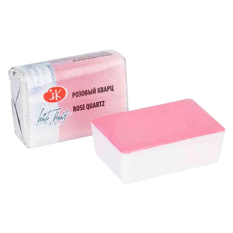 Aquarela White Nights Pastilha 367 Rose Quartz 2,5ml