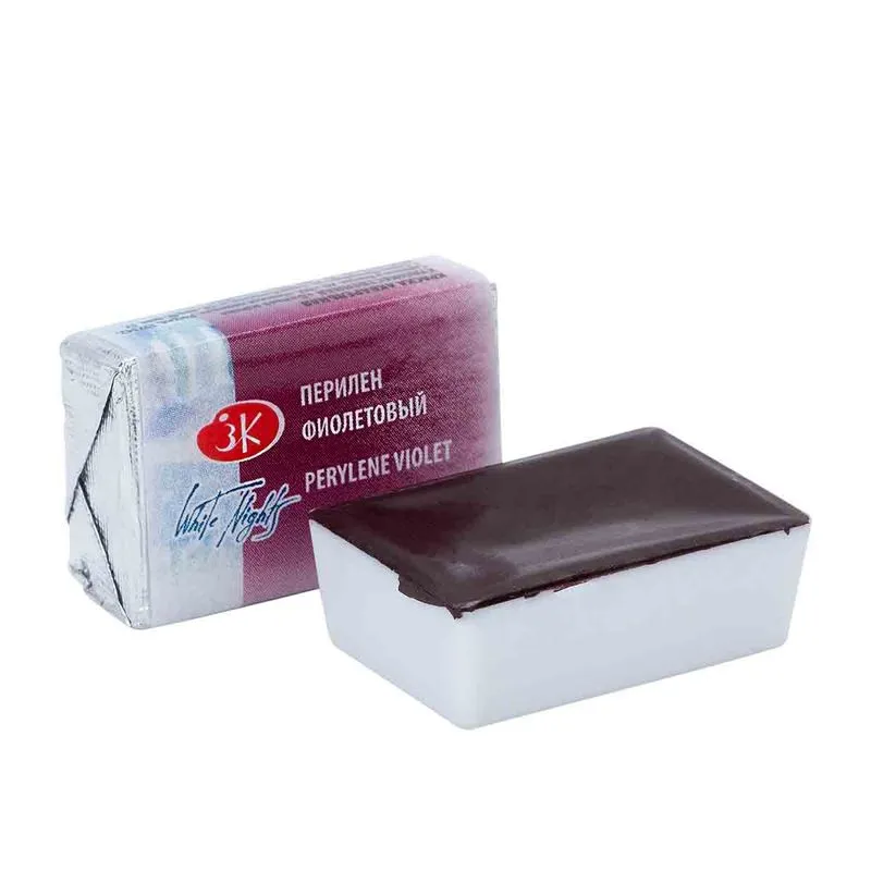 Aquarela White Nights Pastilha 627 Perylene Violet 2,5ml