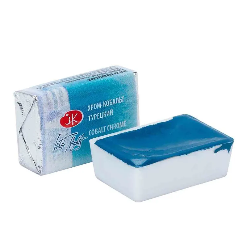 Aquarela White Nights Pastilha 533 Cobalt Chrome Turquoise 2,5ml