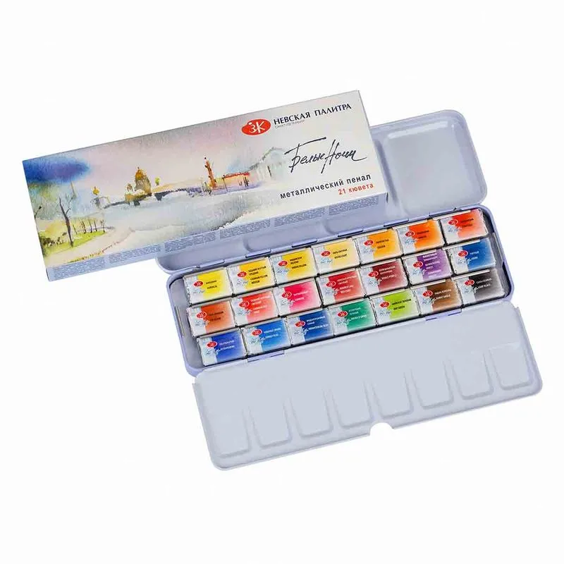 Aquarela White Nights Pastilha 21 Cores 2,5ml Estojo Metal 191201562