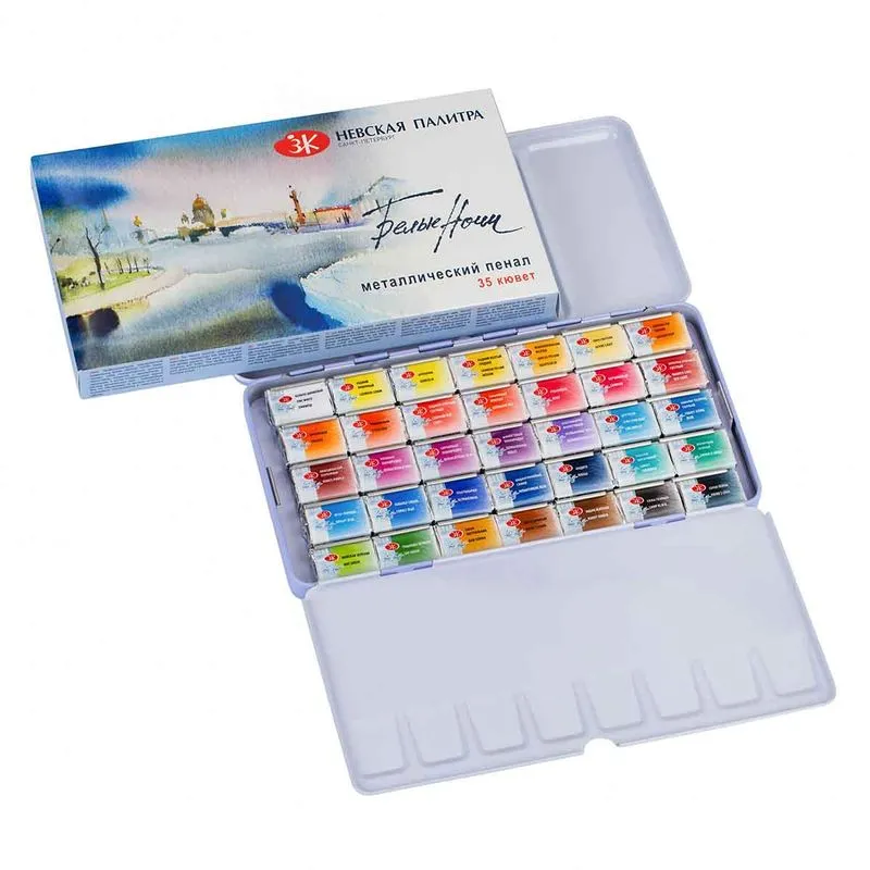 Aquarela White Nights Pastilha 35 Cores 2,5ml Estojo Metal 191201563