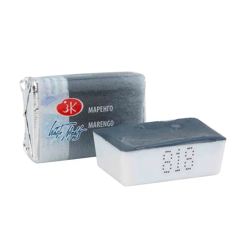 Aquarela White Nights Pastilha 818 Marengo 2,5ml