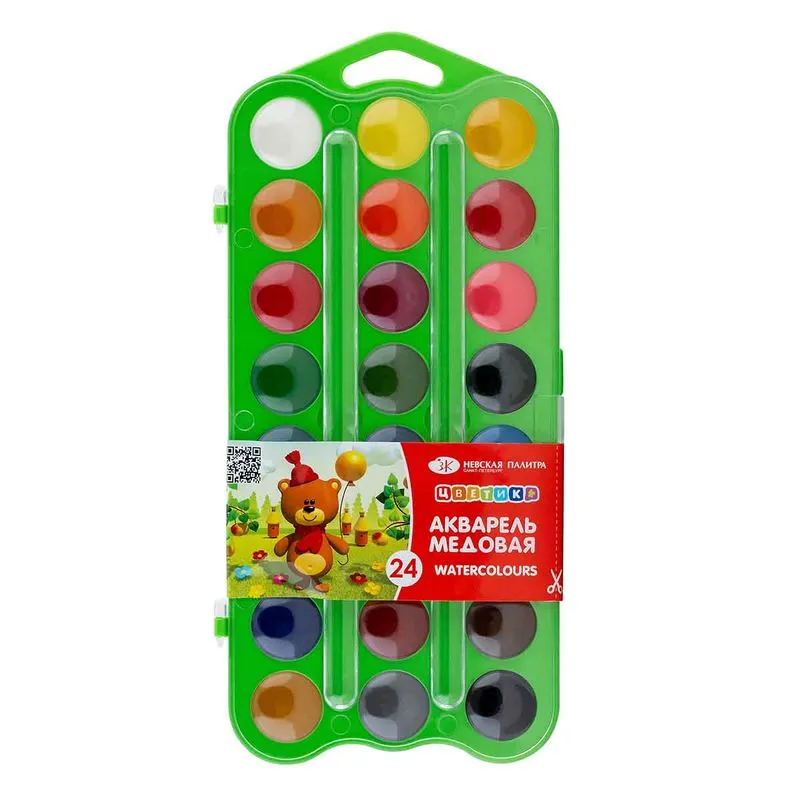 Aquarela Pastilha I Am A Artist Nevskaya Palitra 24 Cores Estojo Verde